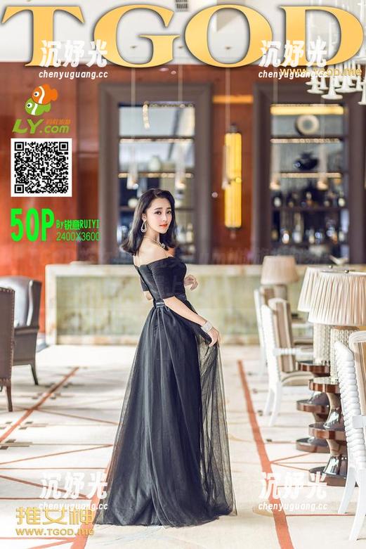TGOD推女神-尤美Yumi TGOD推女神 - 尤美Yumi的旗袍时刻:当免费美图遇上小小的炫耀欲!