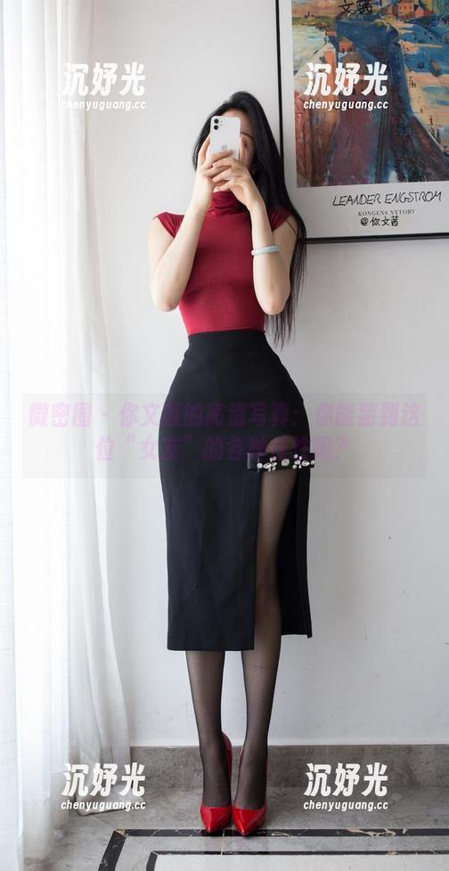 微密圈 - 你文茜的高清写真：你能猜到这位“女友”的各种任性吗？