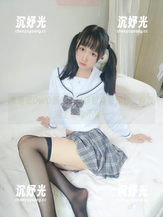 木绵绵OwO新片！跨洋过海来见你，但我完全想象不到…