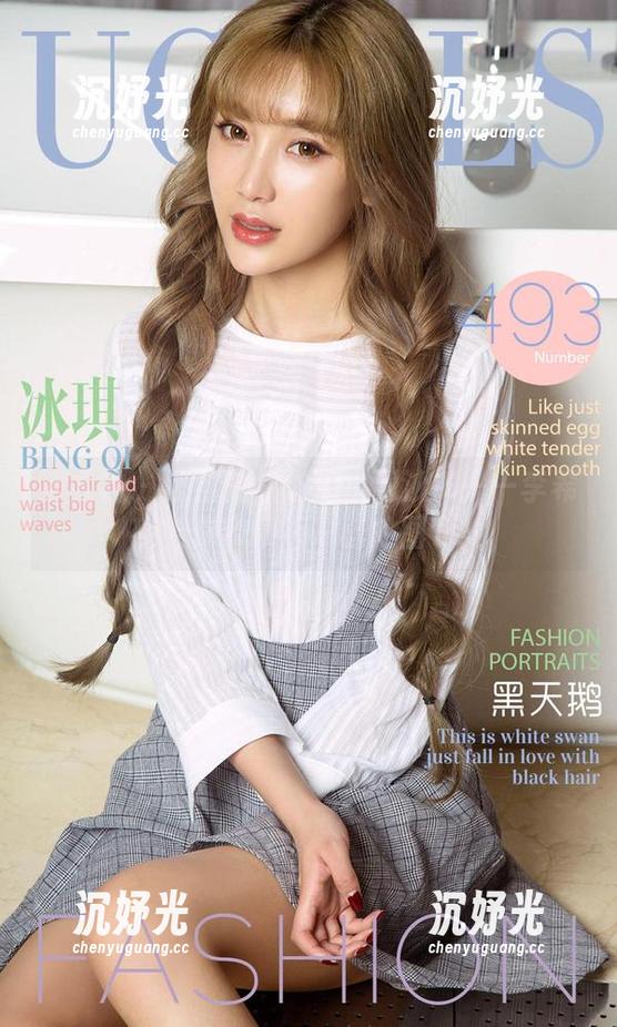 爱尤物 - 让目光从泳池溜到沙滩——李希瑶给你带来不一样的图包！