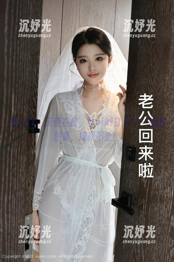 秀人网 - 天使在此，杜viki打卡——免费图集，捧腹不止！