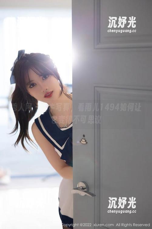 秀人网 - 奶牛写真，看雨儿1494如何让它变得不可思议