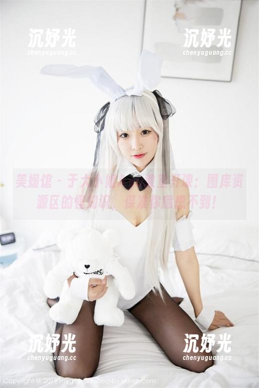 美媛馆 - 于大小姐Ayu教室开课：图库资源区的怪知识，保准你意想不到！