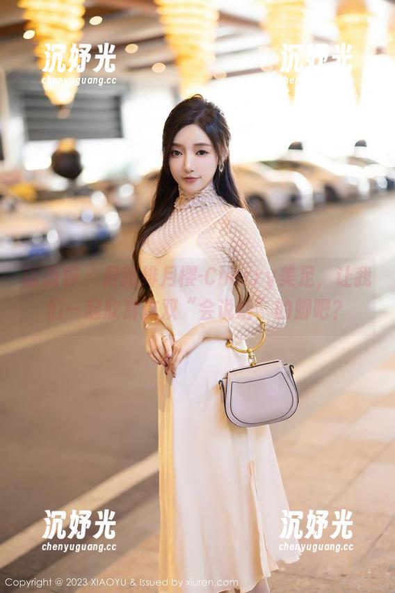 语画界 - 最新绯月樱-Cherry美足，让我们一起欣赏这双“会说话”的脚吧？